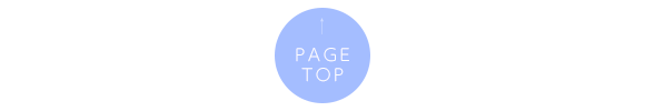 pagetop